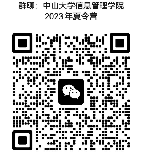 image-20230702192307-1