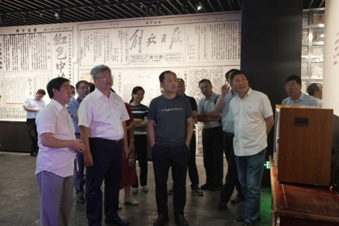 image-20230823150225-4