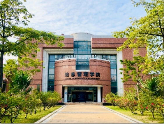 image-20230823150611-1