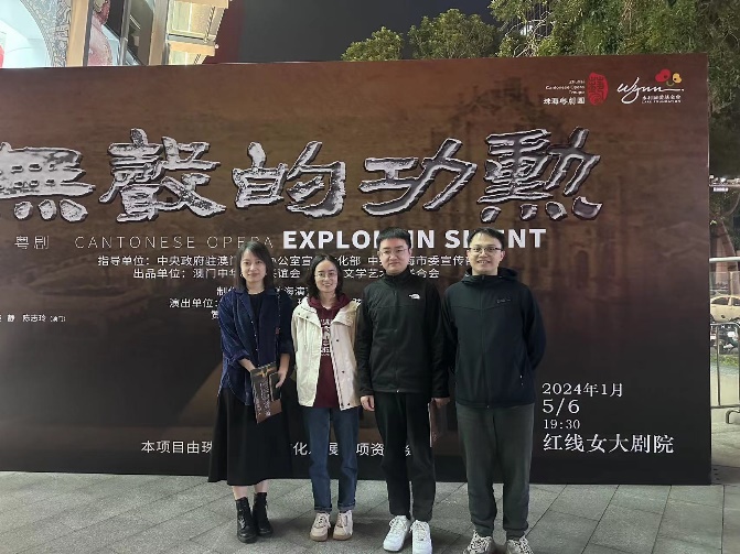 image-20240110105641-1