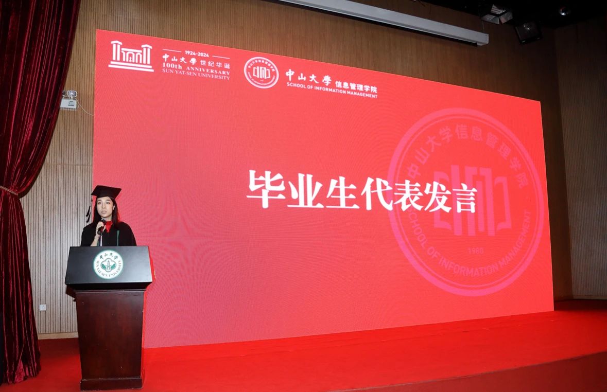 image-20240701102711-1