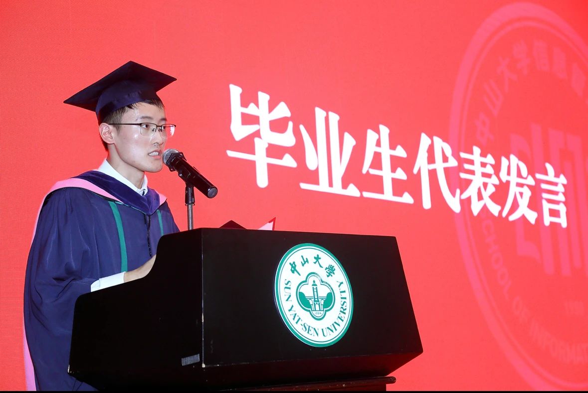 image-20240701102750-2