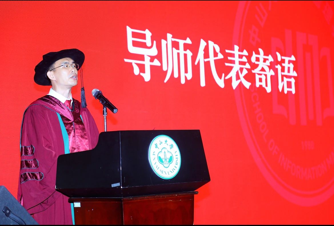 image-20240701102832-3