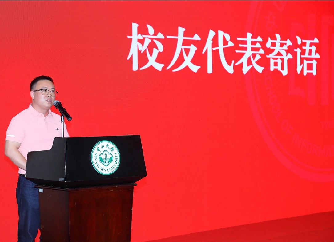 image-20240701102907-4