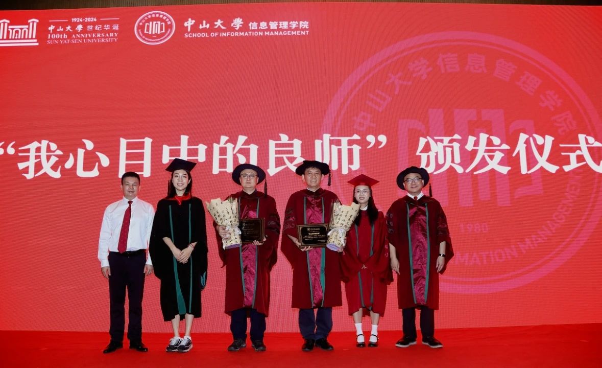 image-20240701102937-5