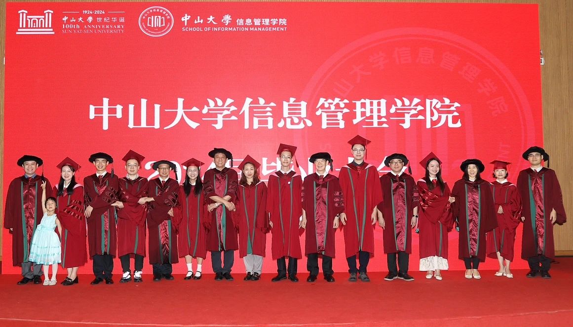 image-20240701103113-12