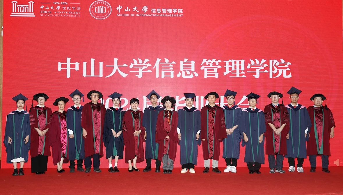 image-20240701103119-13