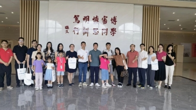 首页 | 中山大学信息管理学院